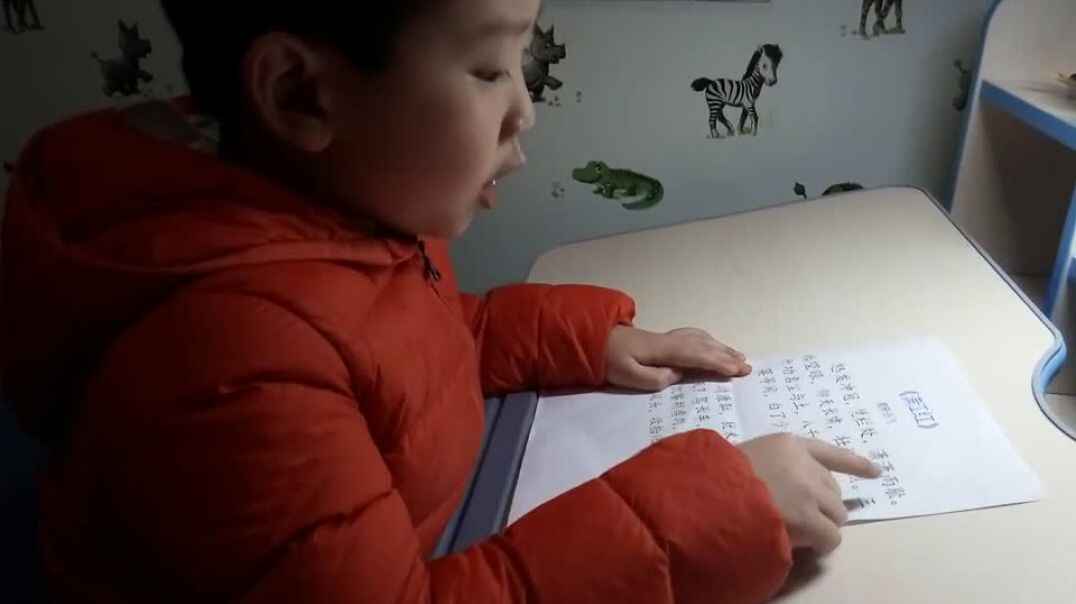 《满江红》