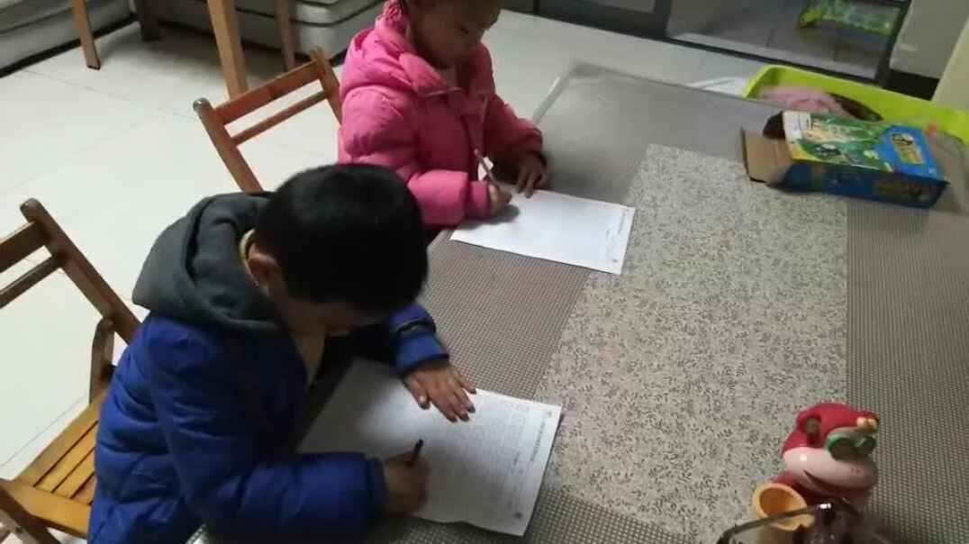 一起写
