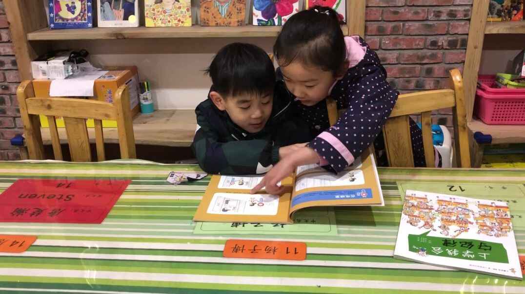 团结就是力量
