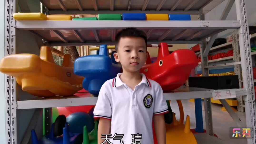 我爱学习—基数和序数