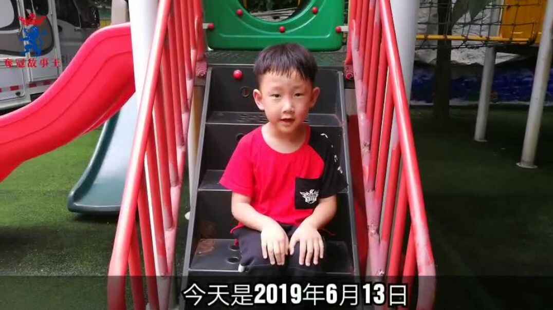 我的家庭作业