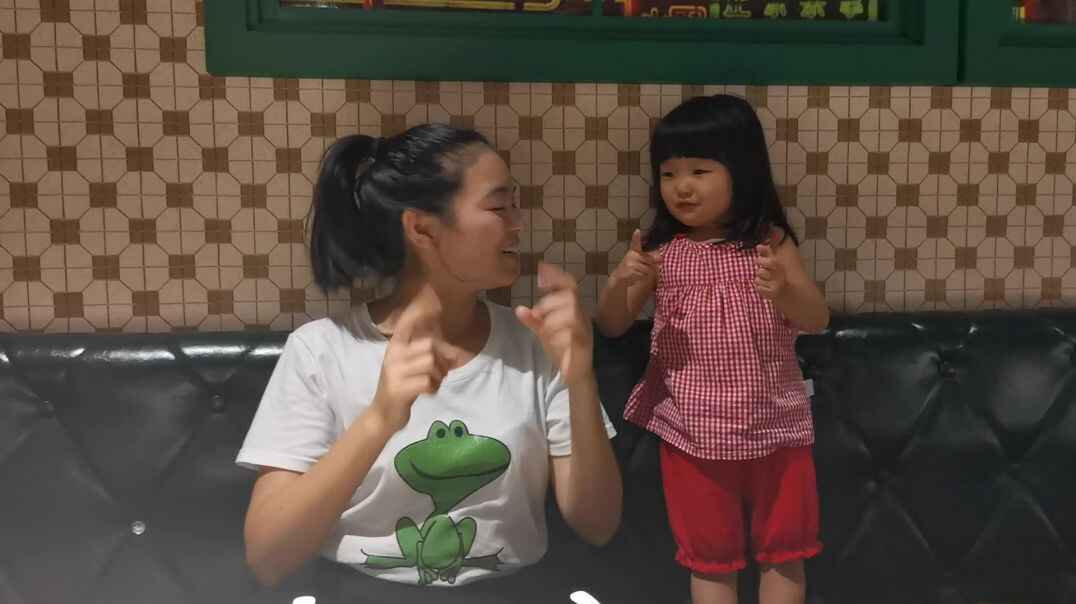 VID_20190904_203653.mp4