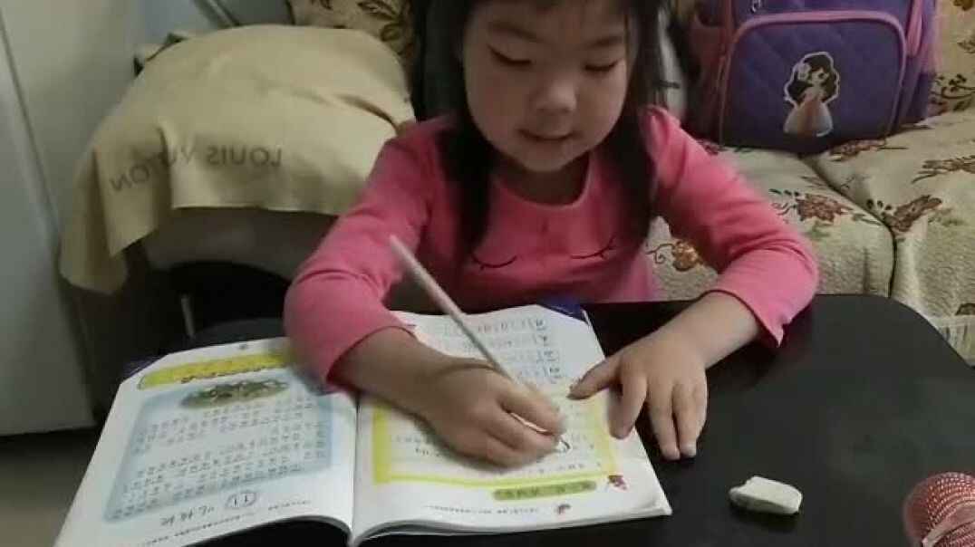 我来教你吧（8）