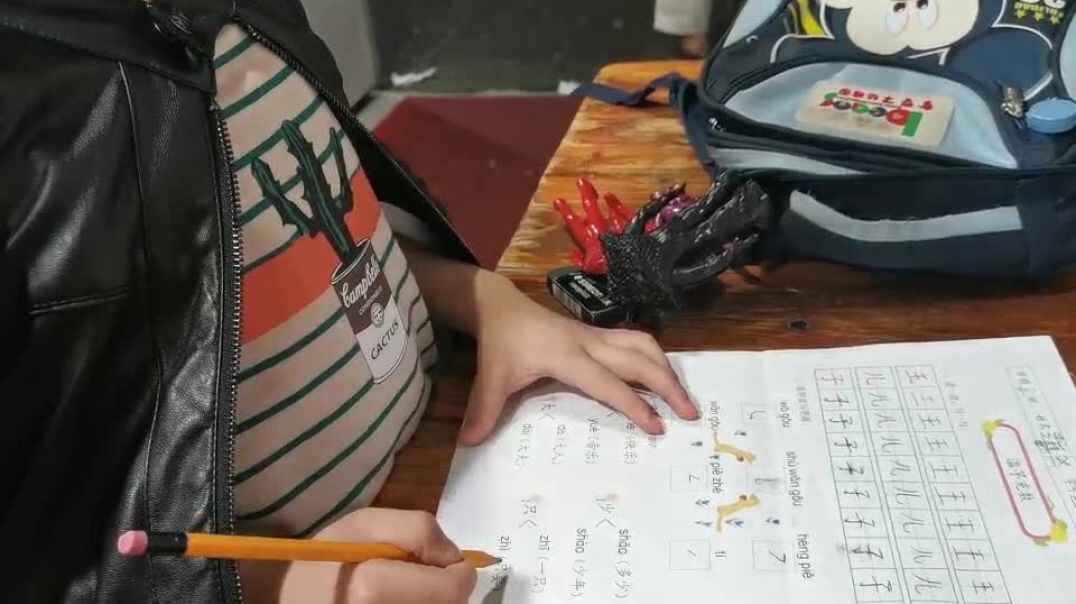 作业练习
