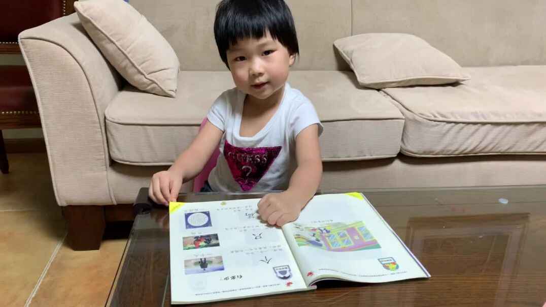 FF250CB2-F666-4C33-974C-F598D77CDA88.MOV