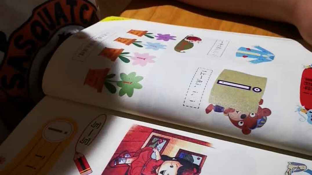 VID_20190916_192608.mp4