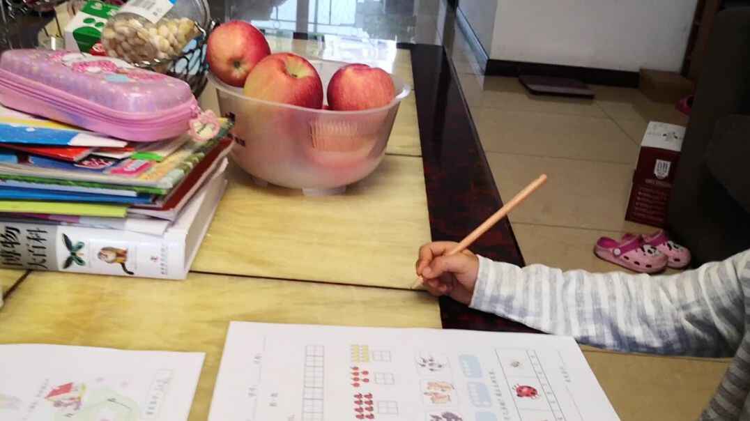 VID_20190915_104813.mp4