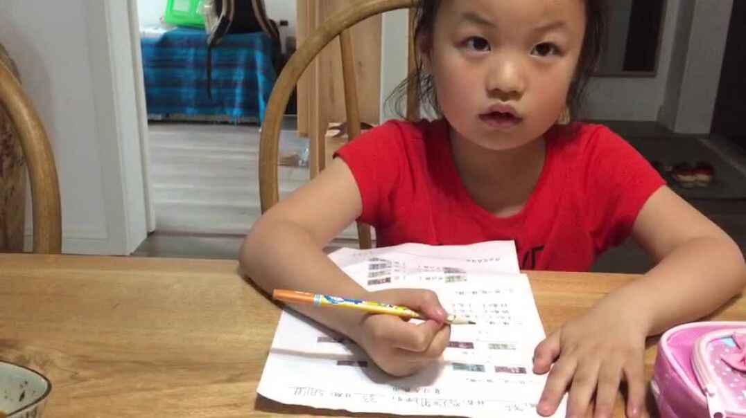 看我