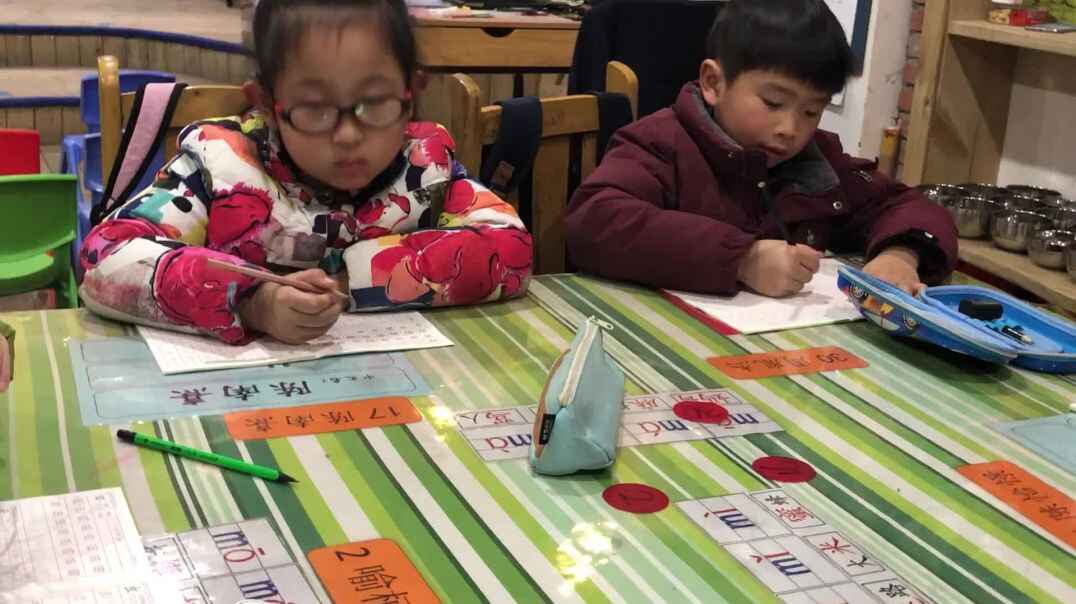如何握笔写字