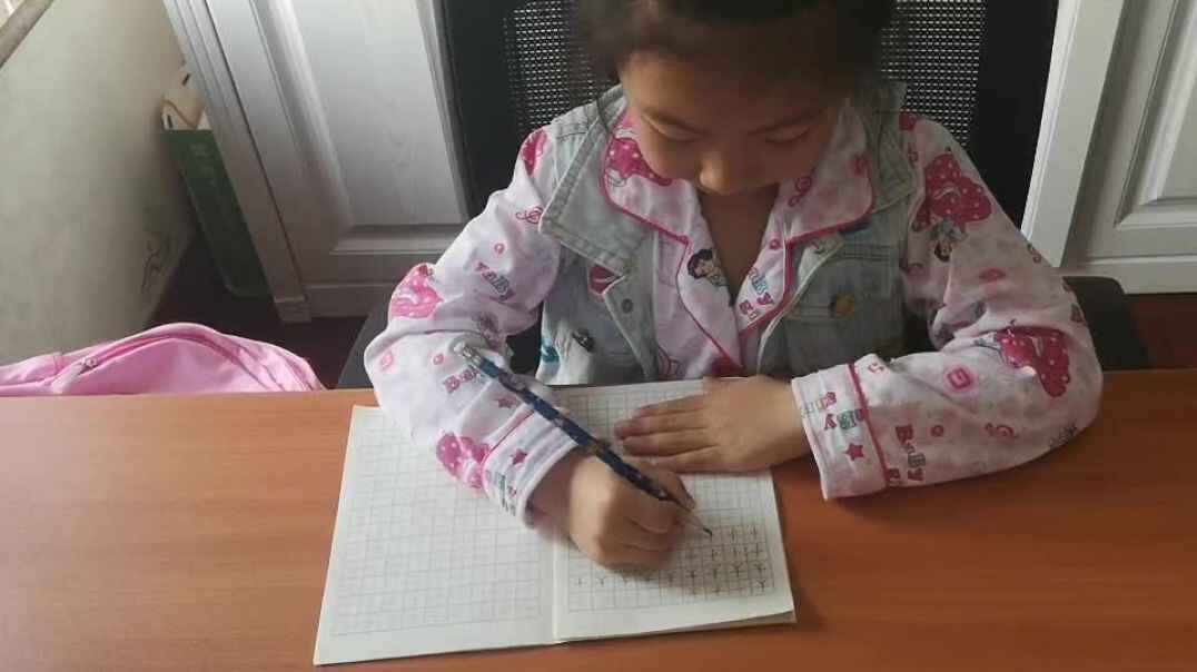 小宝贝爱学习