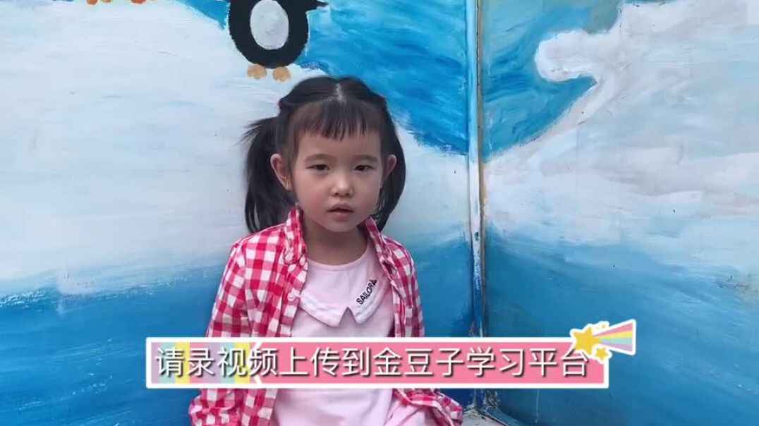 给花瓣涂上颜色吧！