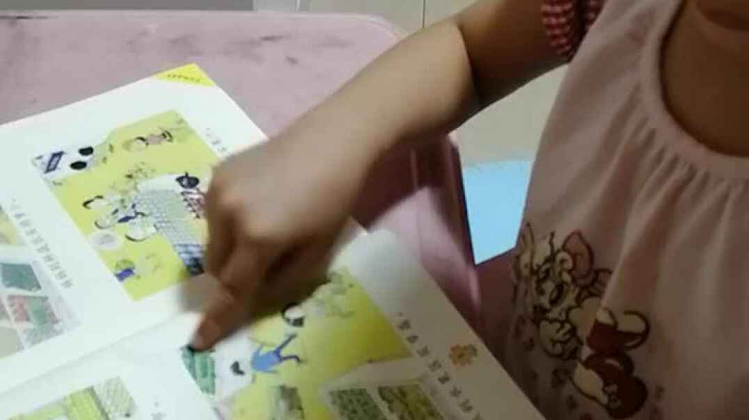 VID_20190909_203929.mp4