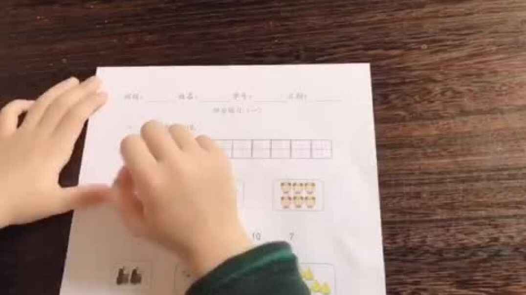 （2019.9.25）数学综合练习（一）