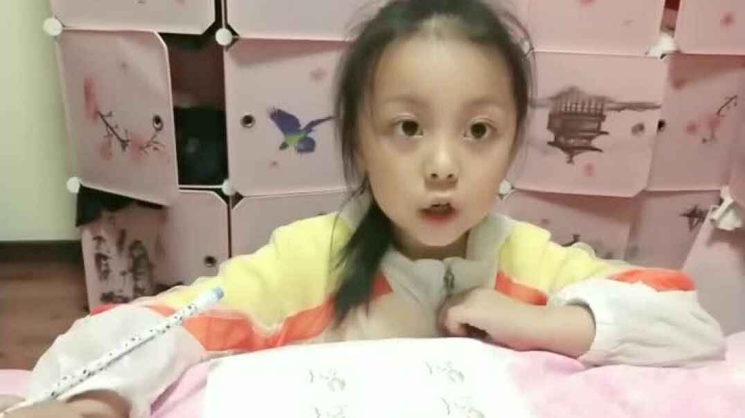 作业完成