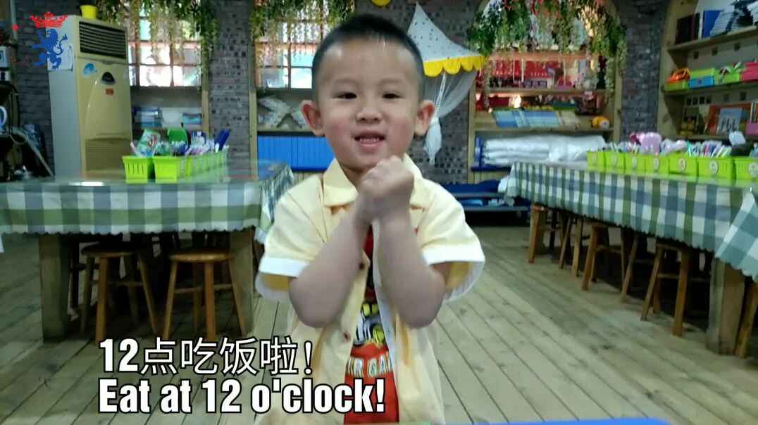 时间呢？