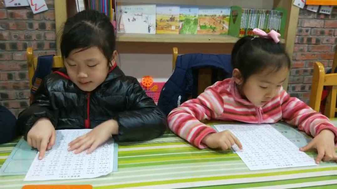认真的模样