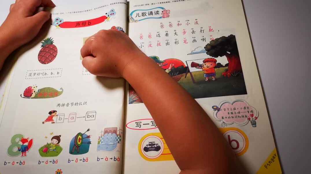 实验3班2019.9.24家庭作业