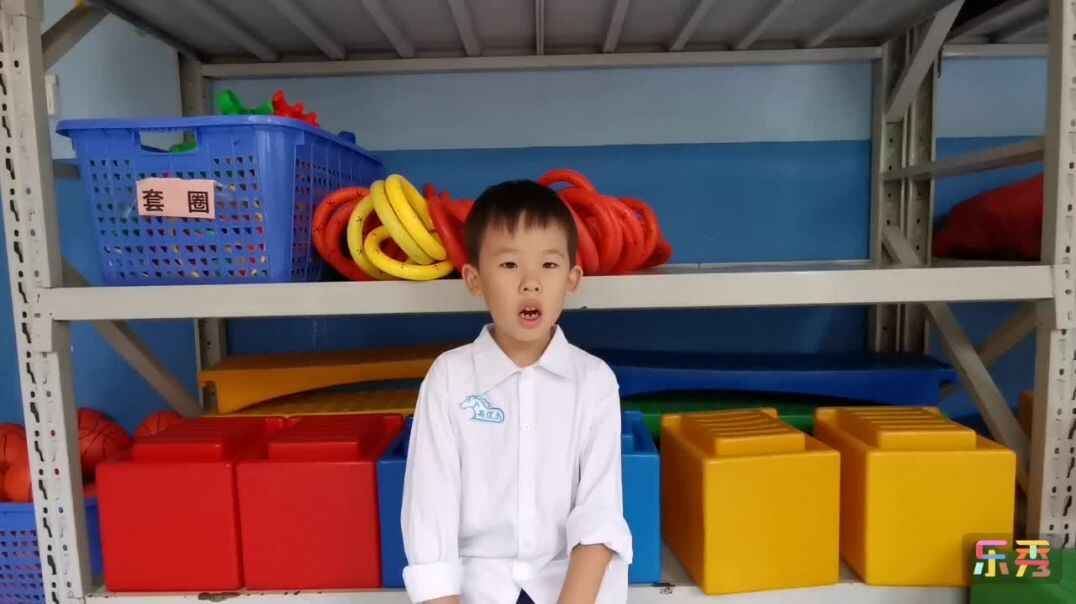 实验学前二班（9.17）家庭作业