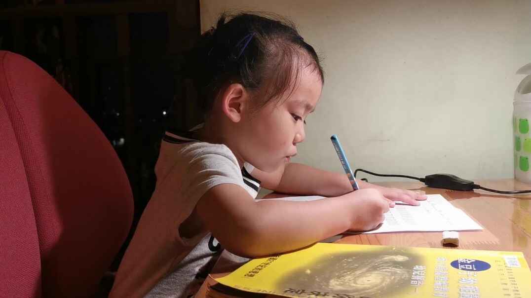 VID_20190926_202249.mp4