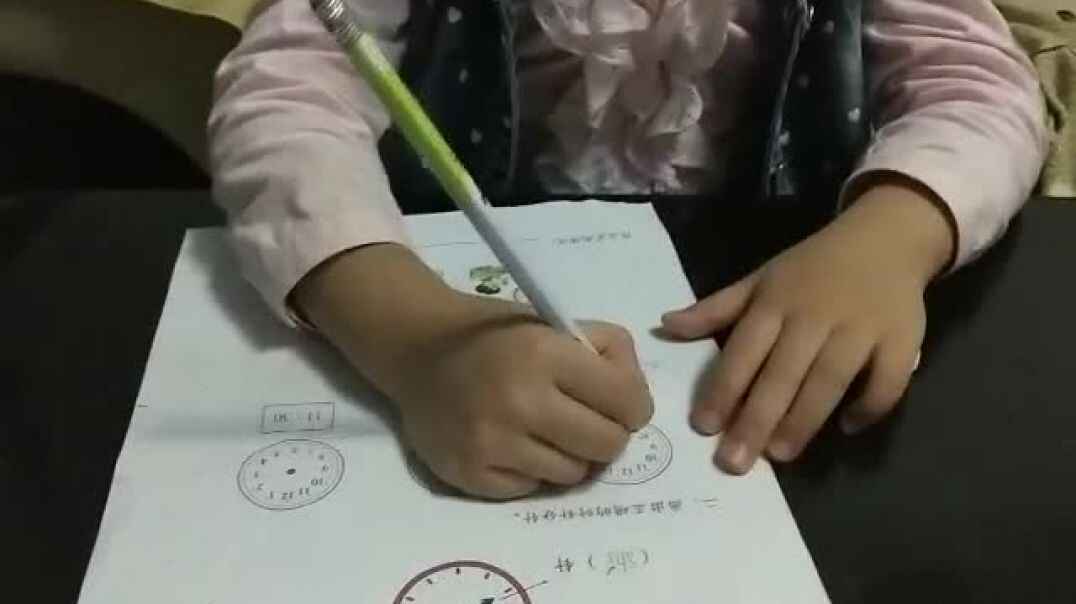 写一写2