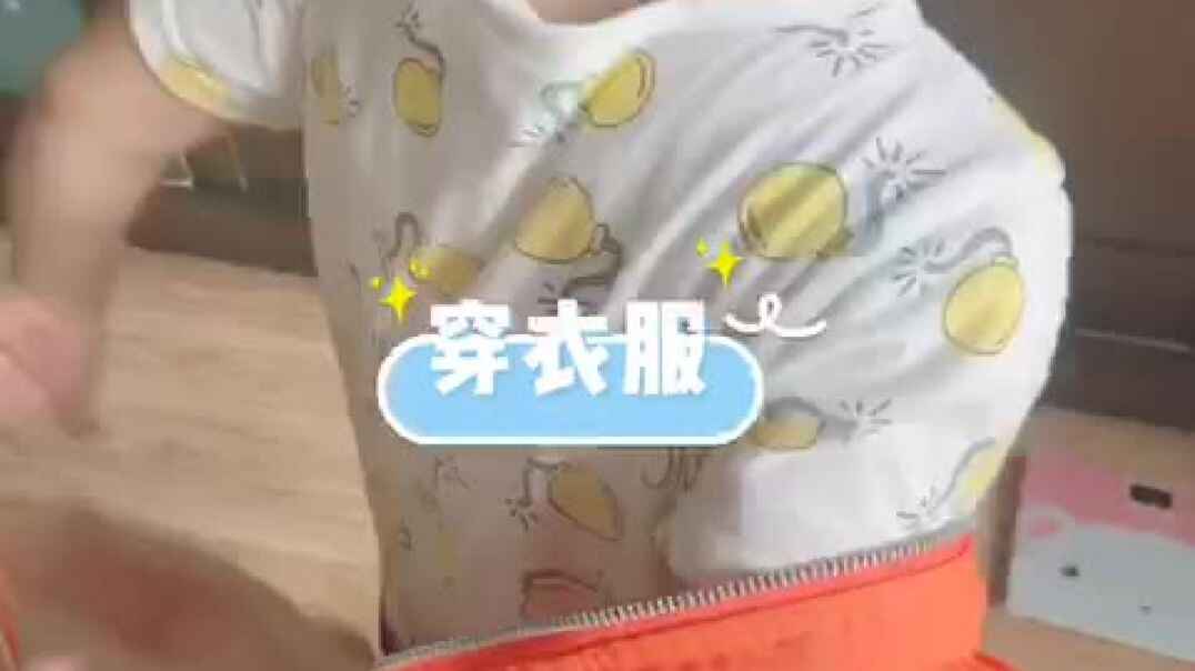 9.16日 中A班 李梓睿家庭作业