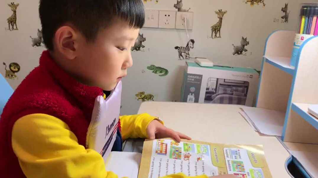 在家也要学习