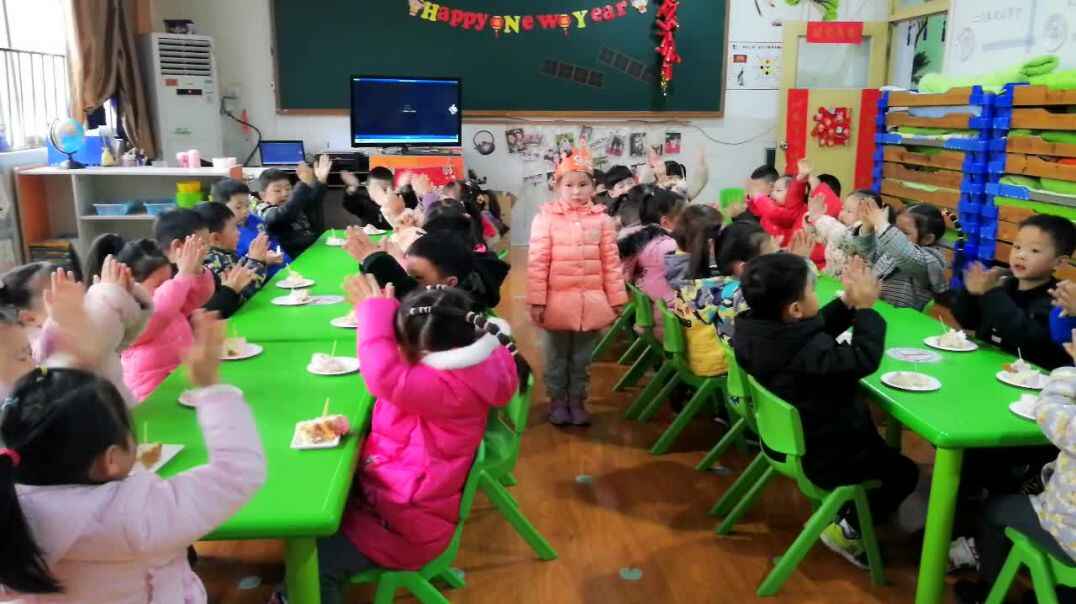 生日会1