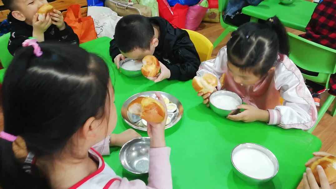 自我认知课程  日常认知