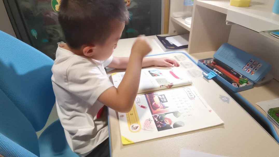 VID_20190925_194642.mp4