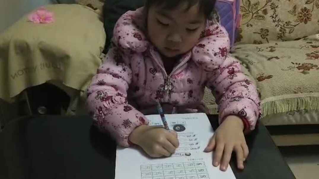 快乐学习的我（1）