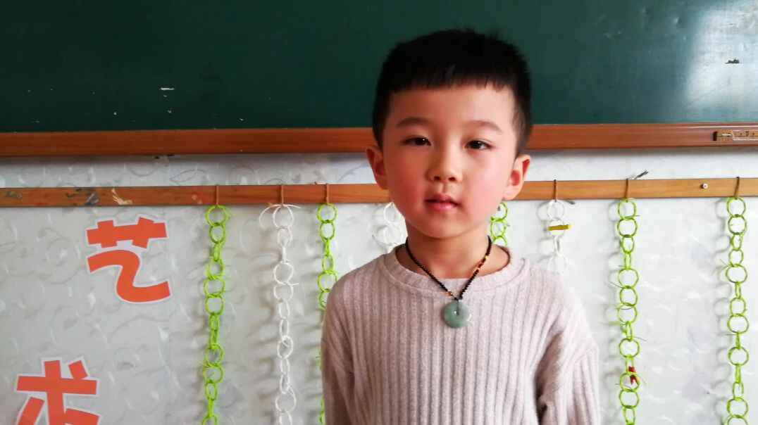 行动课程  表达能力 (2