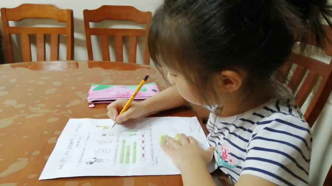 VID_20190923_204724.mp4