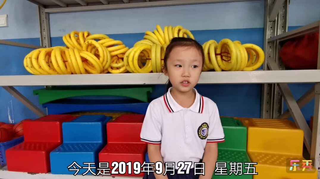 我爱学习  ___ 分与合