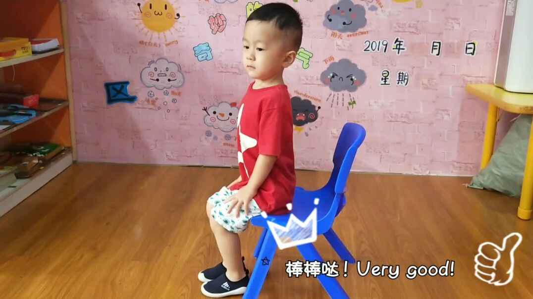坐.mp4