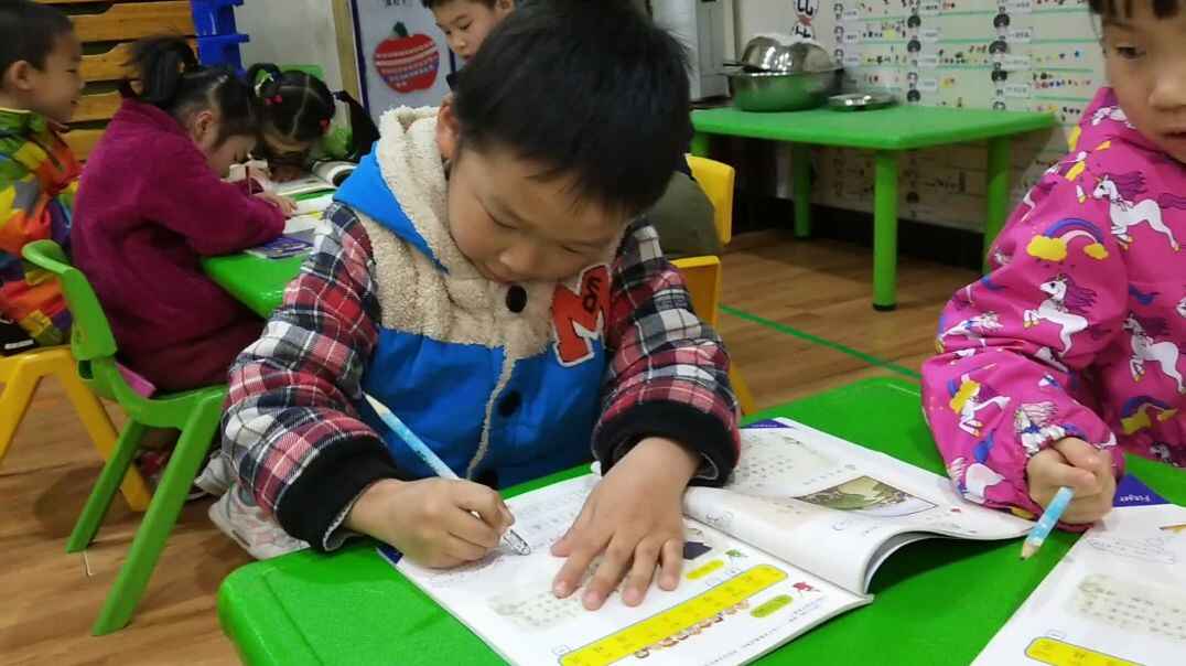 学习语文欢乐多