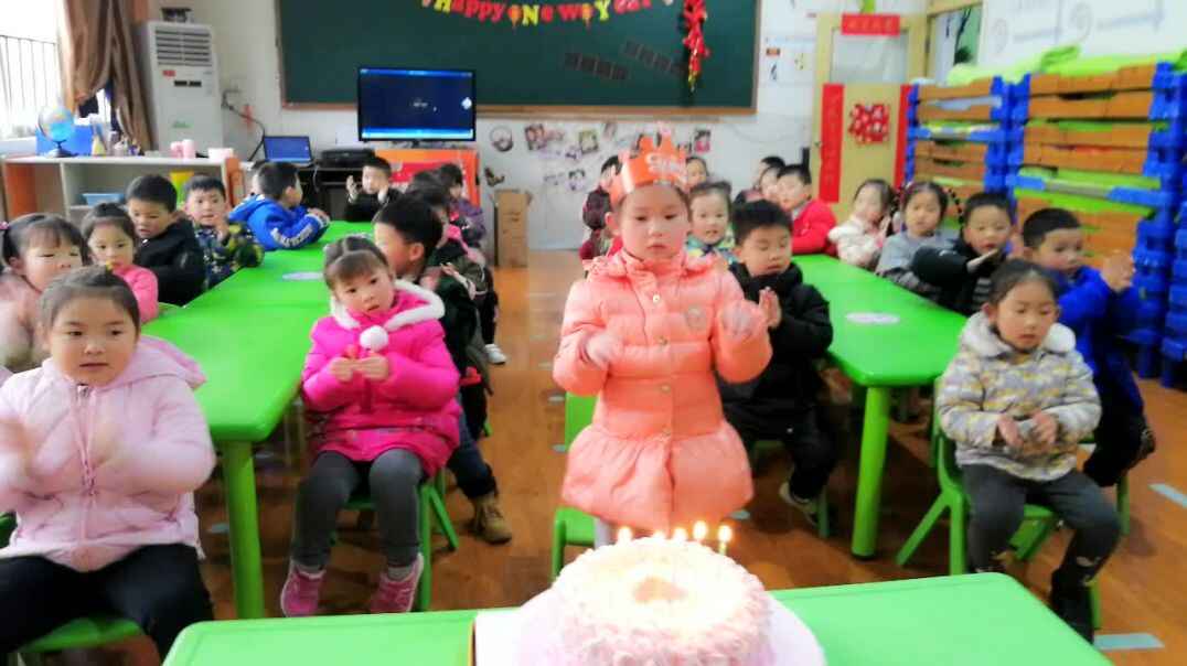 分享生日蛋糕