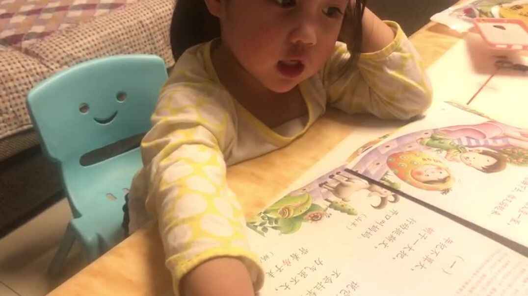 我的故事好听吗