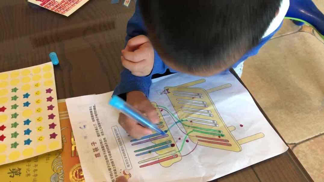 中B班黄钰旸0920