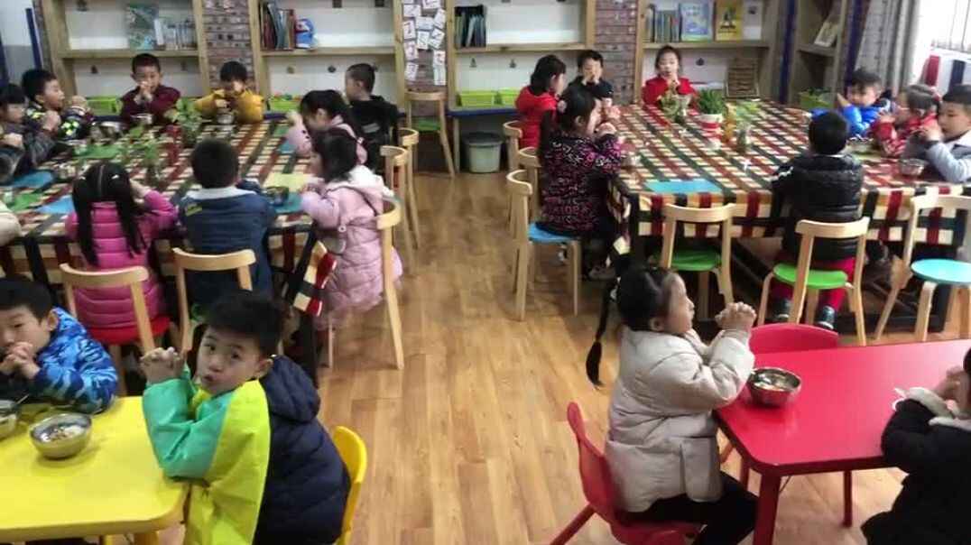 快乐之行