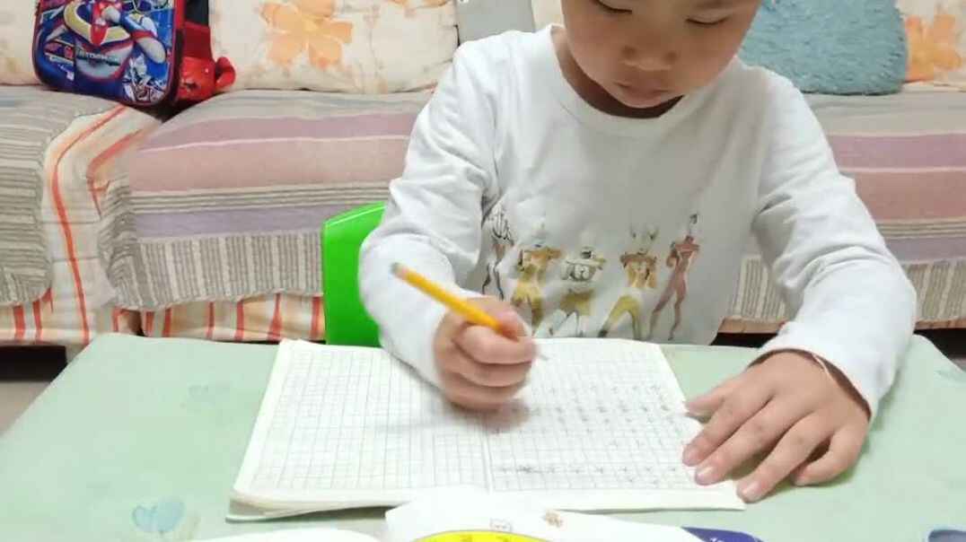 小宝贝爱学习2