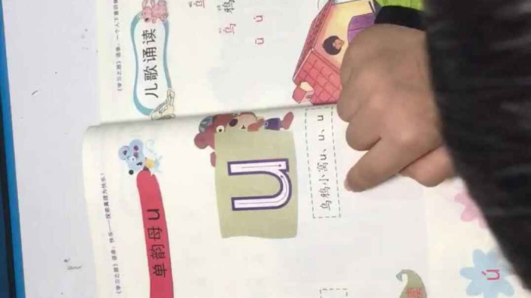 大Ｂ班