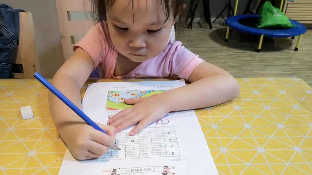 VID_20190919_212015.mp4