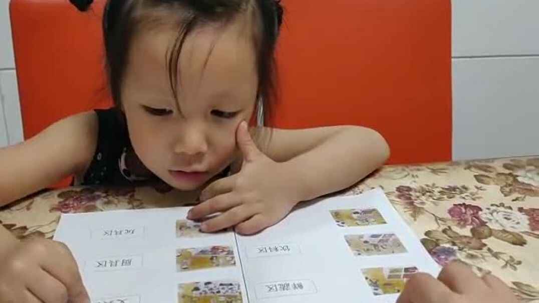 给水果分区