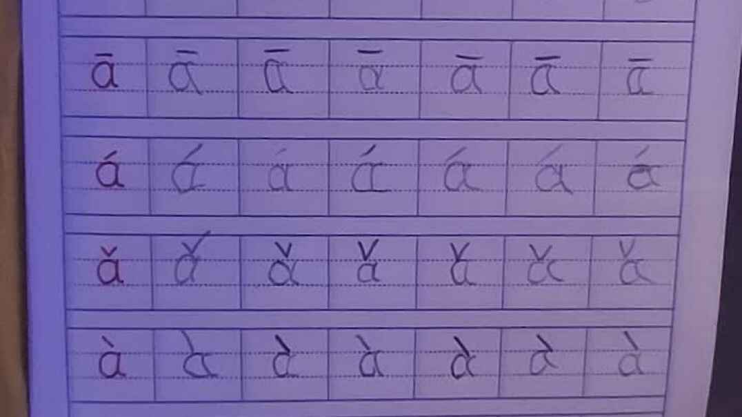 video_20190910_190109.mp4