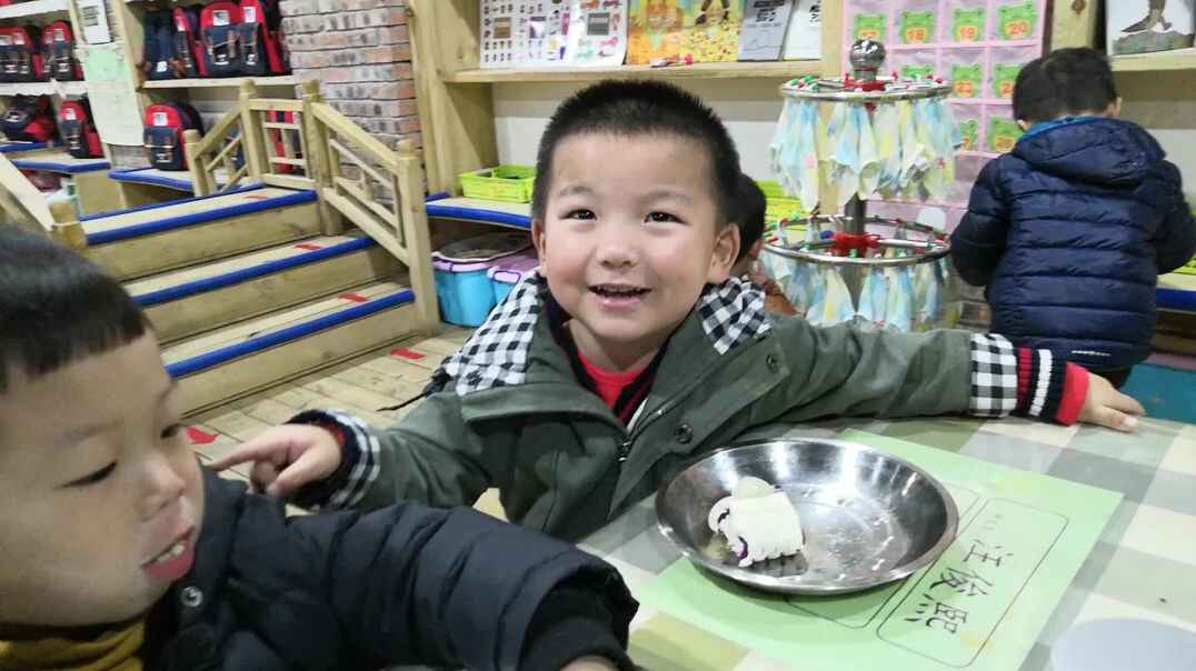 什么好吃的？