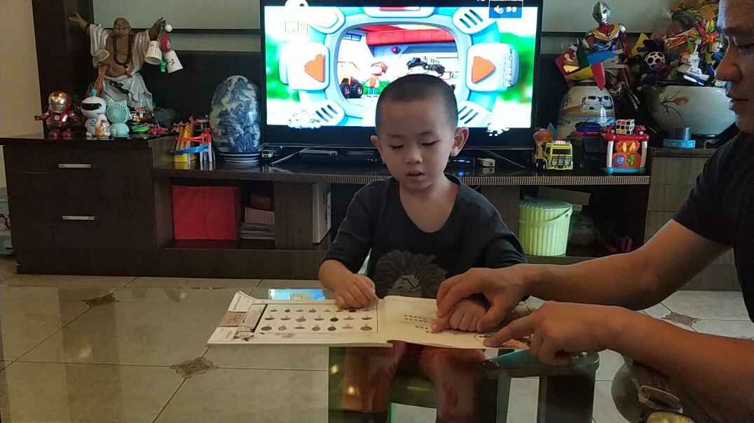 VID_20190926_182950.mp4
