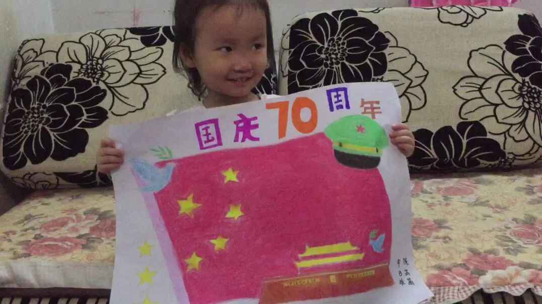 国庆祝福语-中B班 陈芮菡