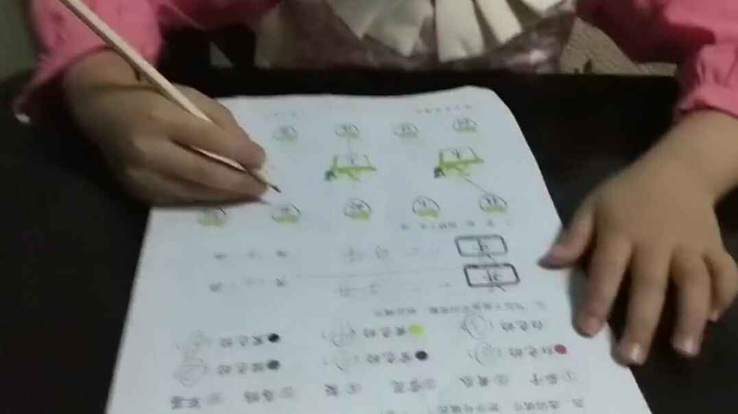 我爱学习6