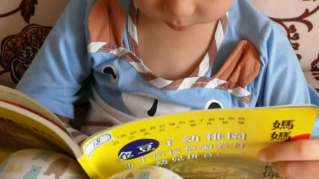 VID_20190913_075943.mp4