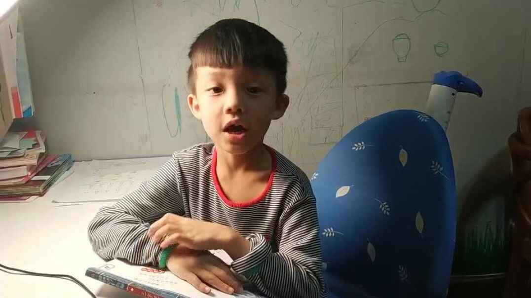 我要学习了